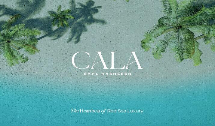 كالا سهل حشيش الغردقة Cala Sahl Hasheesh El Hurghada