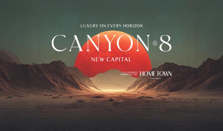 كانيون 8 العاصمة الادارية الجديدة Canyon 8 New Capital