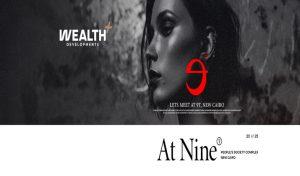 ات ناين القاهرة الجديدة At Nine New Cairo